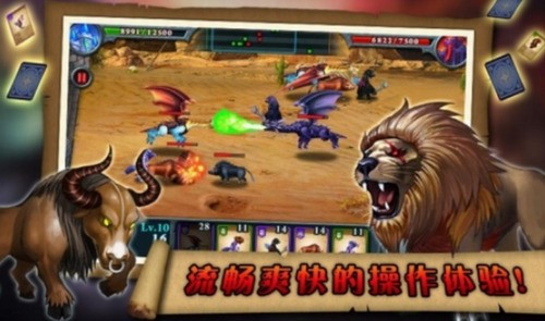 无尽之战最新版下载-无尽之战无限钻石金币中文版下载官网最新版 运行截图1