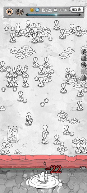 国王指意手游无限钻石版下载-国王指意无限钻石无限体力下载 运行截图3