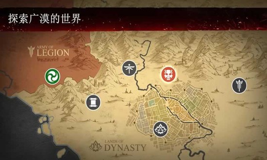 暗影格斗3最新版本下载安装v1.40.5-暗影格斗3国际服无限金币钻石下载 运行截图2