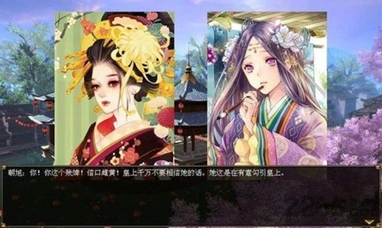 君成录手机版下载清软-君成录手机版下载最新v1.0 运行截图2