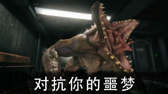 死亡公园2新武器激光枪下载无限子弹-死亡公园2可怕的小丑激光枪版下载v1.3.2 运行截图1