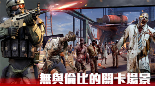 僵尸前线4圣诞版下载-僵尸前线4圣诞版无限金币钻石下载 运行截图3