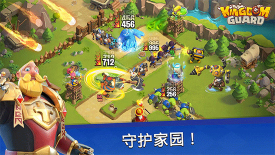 王国卫队手游官方版下载-王国卫队安卓版最新版本下载v1.0.506 运行截图3