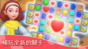 我的梦幻城堡无限星星版下载-我的梦幻城堡无限金币最新版下载v2.0.1 运行截图2