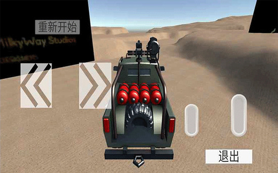 无尽赛车无限金币钻石版下载v0.2-无尽赛车2025最新版下载 运行截图4
