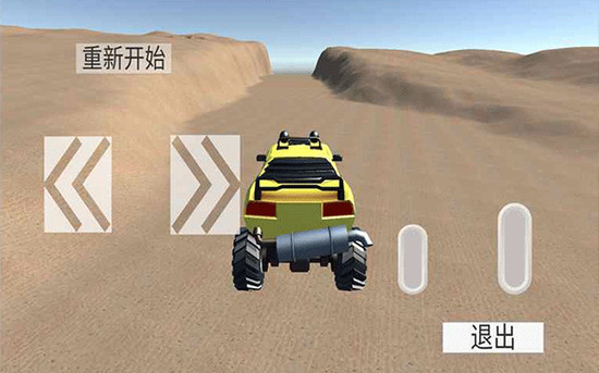 无尽赛车无限金币钻石版下载v0.2-无尽赛车2025最新版下载 运行截图2