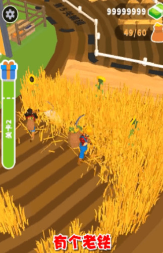 收割大师无限金币无限钻石下载-收割大师无限钞票无敌版 v1.3.0下载 运行截图3