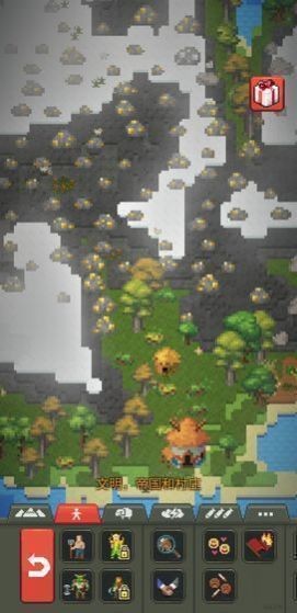 上帝模拟器2022最新版本下载-上帝模拟器(修仙)全解锁无广告版本下载v0.13.15安卓版 运行截图2