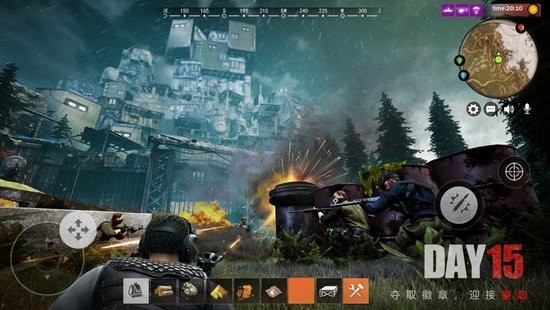 生存联盟内购免费版下载v1.0.4-生存联盟安卓手机版下载 运行截图4