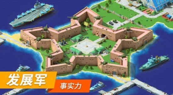 megapolis安卓版下载-megapolis特大城市2023最新版本下载 运行截图1