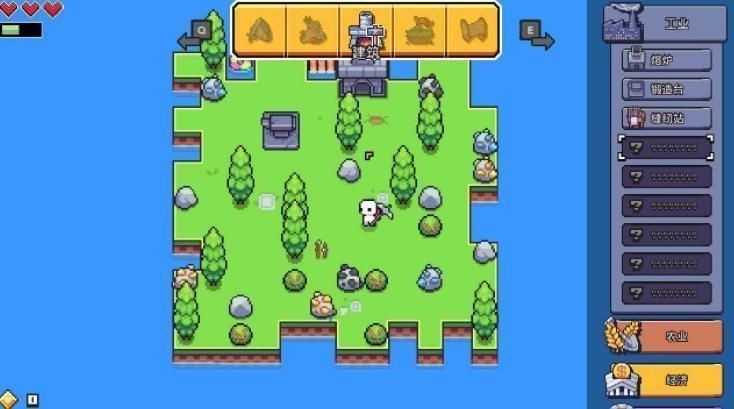 浮岛物语内置修改器最新版-浮岛物语内置菜单版2022下载 运行截图3