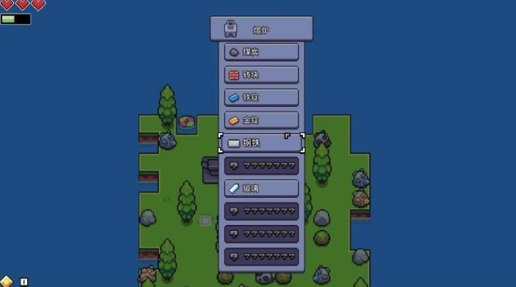 浮岛物语内置修改器游戏画面