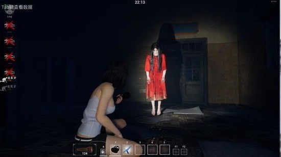 探灵笔记最新版下载-探灵笔记手机版 v2.3.8下载 运行截图1