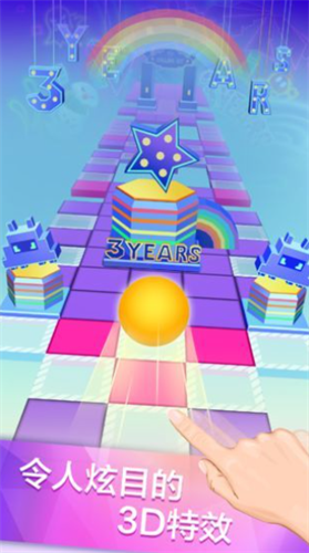 滚动的天空破解版2025下载-滚动的天空内购免费版下载v6.9.1 安卓版 运行截图3