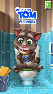 我的汤姆猫无广告破解版无限金币和钻石版下载_我的汤姆猫无广告最新破解版下载v25.1.0.6323 纯净版 运行截图5