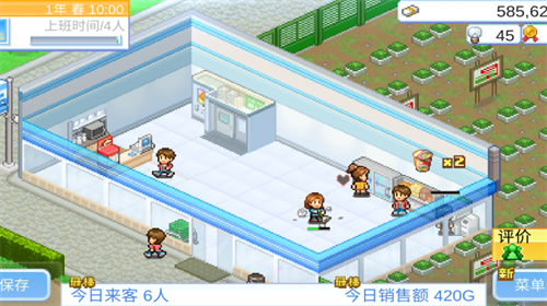 便利店开业日记破解版下载-便利店开业日记汉化下载v1.1.5 运行截图1