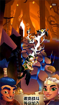 刀锋酷跑破解版无限金币精华下载-刀锋酷跑破解版无限钻石下载v2.19.52 运行截图1