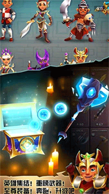 刀锋酷跑破解版无限金币精华下载-刀锋酷跑破解版无限钻石下载v2.19.52 运行截图3