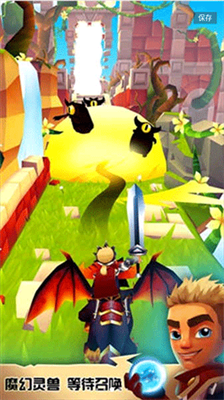 刀锋酷跑破解版无限金币精华下载-刀锋酷跑破解版无限钻石下载v2.19.52 运行截图2