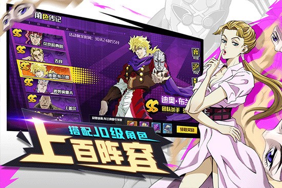 点击冒险之旅安卓版下载-点击冒险之旅星尘斗士官方版v1.1.7 运行截图1