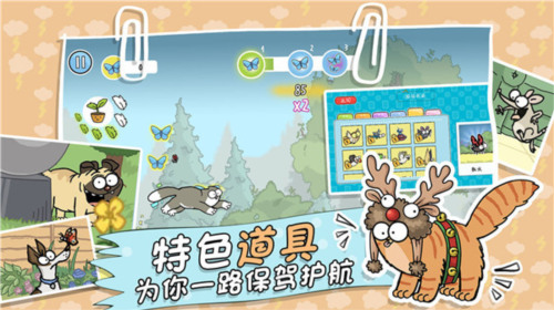 西蒙的猫跑酷中文安卓版下载-西蒙的猫跑酷最新版下载 运行截图1