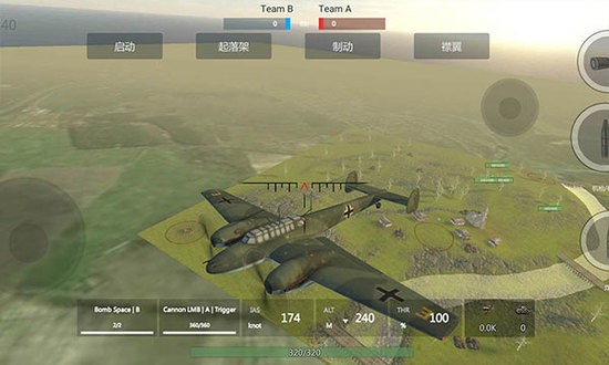 紧急任务2025最新版下载v2.1.1-紧急任务下载安装无限金币 运行截图2