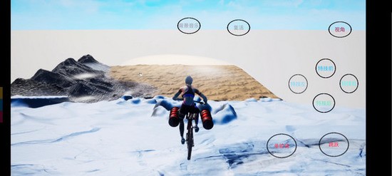 极限国度手机版免费下载-极限国度免安装版下载v1.0 运行截图3