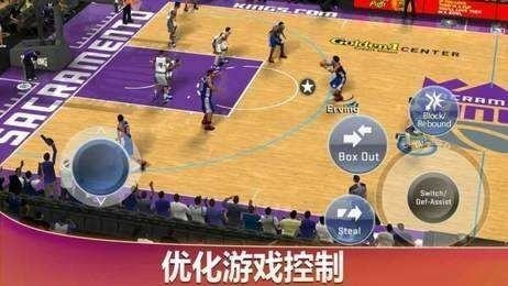 nba2k20无限金币中文版手机版下载-nba2k20手机版修改器下载v100.0.4 运行截图2