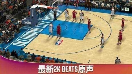 nba2k20无限金币中文版手机版下载-nba2k20手机版修改器下载v100.0.4 运行截图3