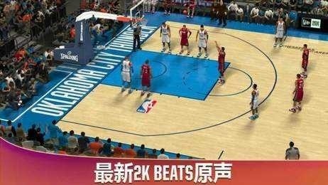 nba2k20比赛场景截图