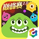 球球大作战安装