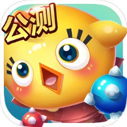 怪兽大作战版