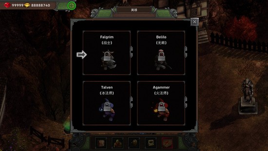 矮人要塞手机版官方下载-矮人要塞手游安卓版免费下载 运行截图4