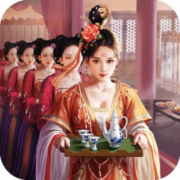 极品芝麻官满vip版手游