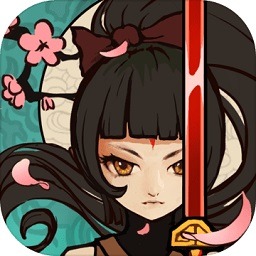 九黎无限金币元宝版