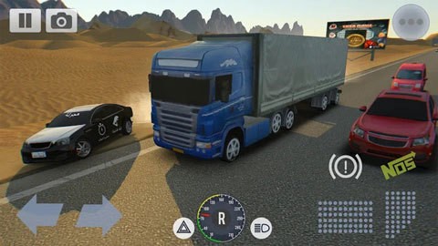 阿拉伯漂移最新版本下载v3.6.7-阿拉伯漂移无限金币中文版下载 运行截图3