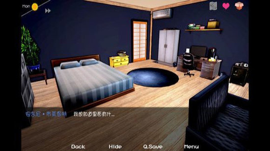 神话庄园角色互动画面