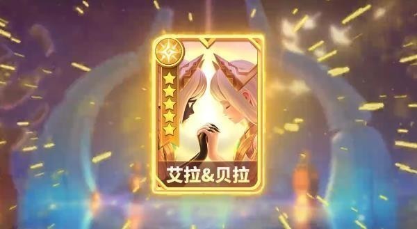 冒险之誓无限钻石版安卓下载-冒险之誓游戏最新版 运行截图1