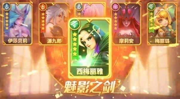 冒险之誓无限钻石版安卓下载-冒险之誓游戏最新版 运行截图2