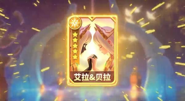 冒险之誓游戏截图