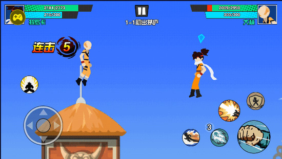 一波超人内置功能菜单版-一波超人MOD作弊菜单版 运行截图2