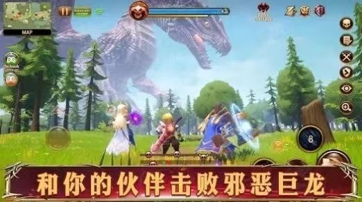 幻想英雄2手游国际版安装-幻想英雄2国际版最新版 运行截图1