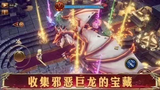 幻想英雄2手游国际版安装-幻想英雄2国际版最新版 运行截图2