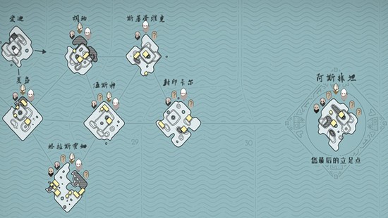 代号决战北境无限金币修改版下载安装-代号决战北境最新版下载v2.00.19 运行截图2