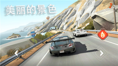 叛逆赛车全部车辆解锁中文版-叛逆赛车内购版最新版 运行截图3