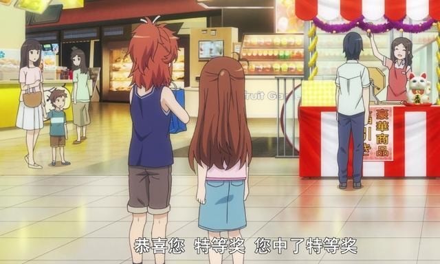 重生萝莉岛最新官方版下载-重生萝莉岛游戏下载 运行截图3