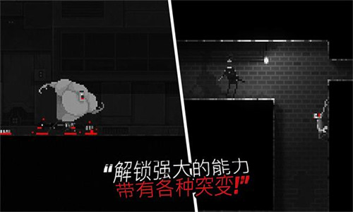 恐怖僵尸之夜下载安装-恐怖僵尸之夜下载手机版 运行截图2