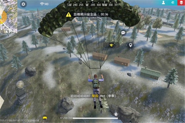 王牌突击队无限金币修改内购版-王牌突击队无限点券最新版 运行截图1