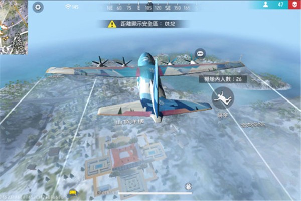 王牌突击队无限金币修改内购版-王牌突击队无限点券最新版 运行截图3