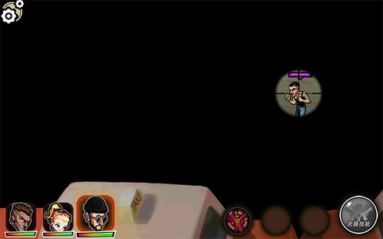 暴力街区2完整版免费下载-暴力街区2安卓无限金币版下载v1.0.0 运行截图1